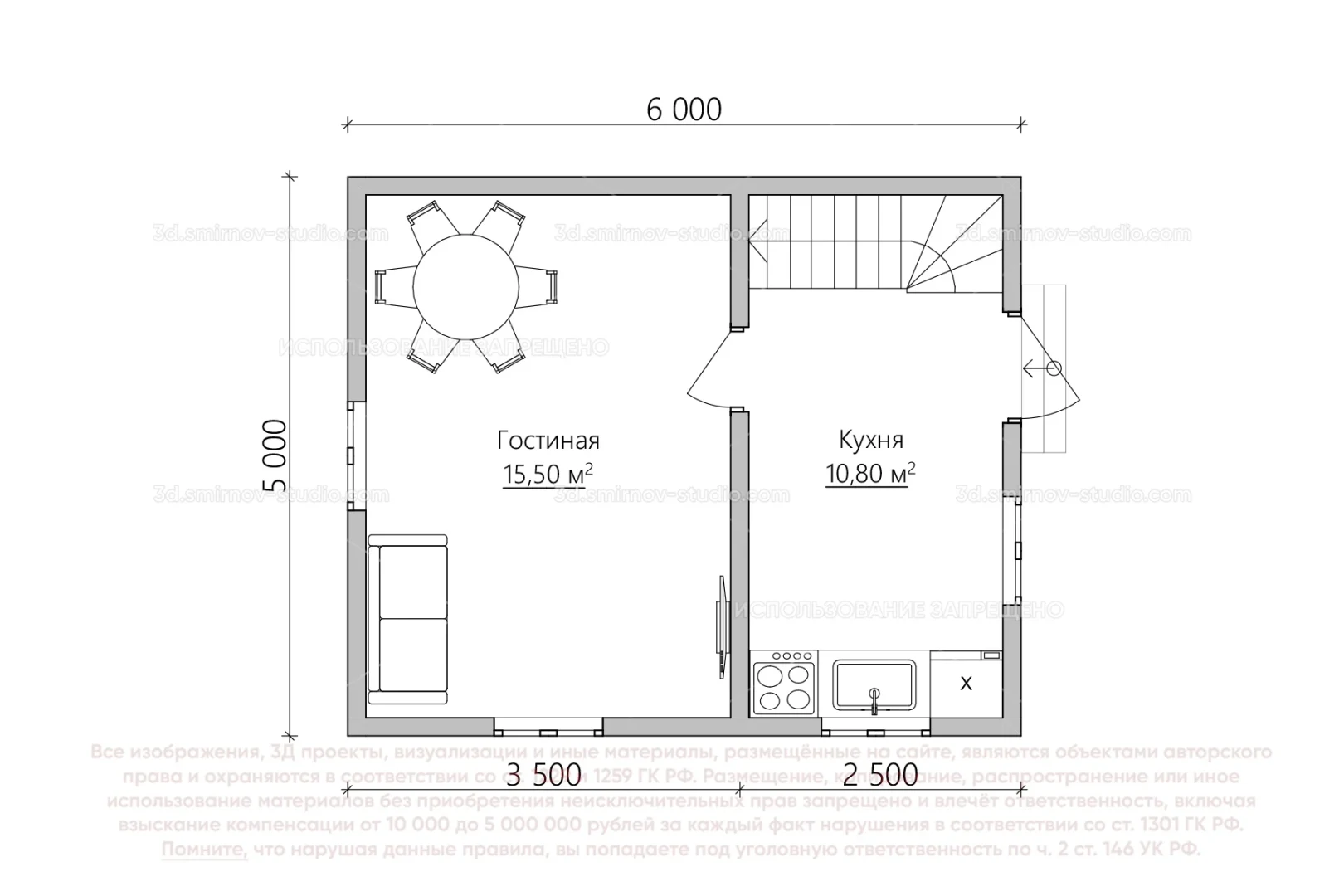 Plan Image 3