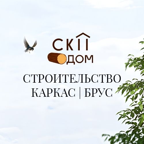 Романов Игорь Александрович avatar