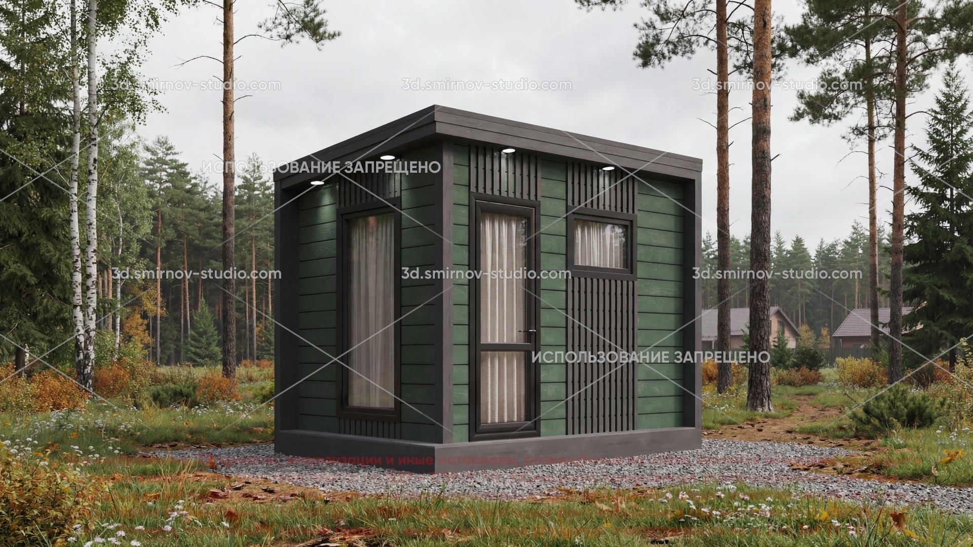 Визуализация